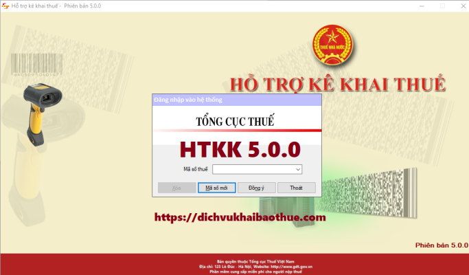 htkk 5.0.0