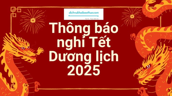 Mẫu thông báo nghỉ tết dương lịch 2025 1 Mẫu thông báo nghỉ Tết Dương lịch 2025